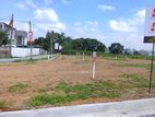 outstanding opportunity to invest in land at Polgasowita 120 RD