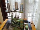 Overlock Machine Singer