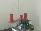 Overlock Sewing Machine