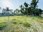 Land for Sale - Batticaloa