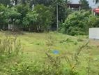 Land for Sale Bandaragama