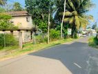 Land for Sale in Matara