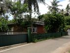 OWNER SELLING – 15.37P LAND IN ETHUL KOTTE | RS. 2.85M/P