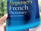 Oxford Beginners French Dictionary