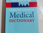 Oxford Concise Colour Medical Dictionary (Fifth Edition)