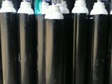 Oxygen Cylinder 11L