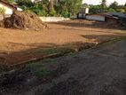 Land for Sale - Piliyandala