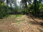 ( P109) Bare Land for Sale At Biyagama