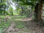 ( P109) Bare Land for Sale At Kandy road