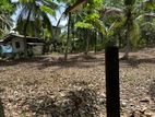 ( P164) Land for Sale At Biyagama