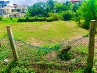 (P174) Bare Land for Sale at Nawala,koswattha Road