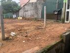 (P197) Bare Land for Sale in Maharagama.