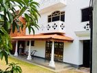 (p204) Two Storey House for Sale in Nugegoda