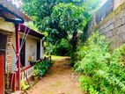 ⭕️ (P220) 12.5 land For sale Wijerama juntion,Pasal mawatha