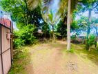 (p243) 19.259 Land for Sale Ethul Kotte