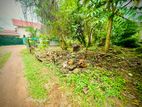 (P245) 6.0 Perch Land for Sale in Borelesgamuwa,abillawattha