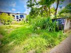 P261) 7.0 Land for Sale Nugegoda, Sunethara Mawatha