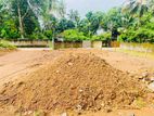 P295) 9.5 Perch Land for Sale in Borelesgamuwa,bokundara