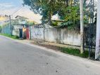 P305) 6. Land for Sale Nugegoda, Abuldeniya