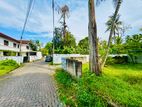 P305) 6. Land for Sale Nugegoda, Abuldeniya,old Kottawa Rd