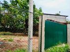 (P337) 11.52 Perch Bare Land for Sale in Near Moratuwa Compus