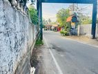 P355) 7.2 land For saleThalapathpitiya Nugegoda,