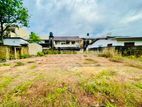 (P361) Bare Land for Sale At Dehiwala,Gregory Lane