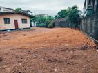 (P382) Bare Land for Sale At Maharagama Arawwala
