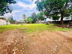 (P398) 35.0 land For sale Nugegoda, Old Kesbewa Rd