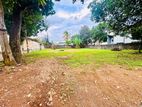 P398) 35.0 Land for Sale Nugegoda, Old Kesbewa Rd