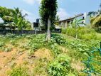 P425 Lands for Sale Kesbewa,Samupakara Mawatha