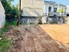 (P464) 9.5 land For sale Piliyandala Road-Maharagama