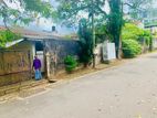 (P518) 18.7 land For sale Nugegoda,Gamsaba Juntion