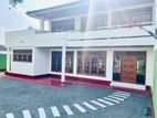 (P550) Two Storey House For Sale in Maharagama