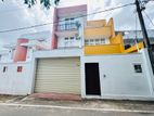 (P556) 4 Bed House For Rent in Boralesgamuwa