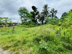 (P575) 13 Perch Land For Sale in Kudamaduwa