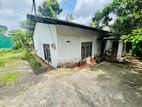 (P677) 12 Perch Land with House For Sale in Maharagama
