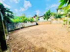 (P723) Lands for sale කෝට්ටේ, බැද්දගාන, වෙහෙරකන්ද