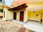(P725 ) 3BR Solid Single story house for sale in Maharagama