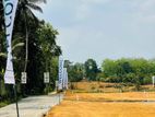 පාදුක්ක ට ලගින්ම පදිංචියට හොදම ඉඩම්