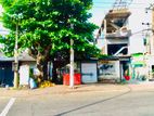 පානදුර ගාලු පාරෙන්ම සුපිරි ව්‍යාපාරික අවස්ථාවක් / KK 14999