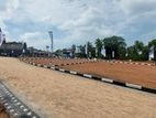 පානදුර ගොරකාන ඉඩමක් M20