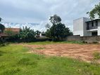 පානදුර නගරයට ආසන්නයෙන් පර්චස් 13ක ඉඩමක්