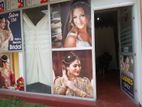 පාර්ටිෂන්