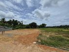 Paddy Field Facing Bare Land for Sale Amaragoda