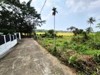 Paddy Field Facing Bare Land For Sale In Malabe
