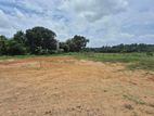 Paddy Field Facing Bare Land For Sale Malabe