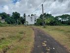 Paddy Field Facing Land for Sale Battaramulla