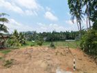 Paddy Field Facing Land for Sale in Kirillawala, Kadawatha