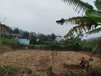 Land for Sale Bandarawela